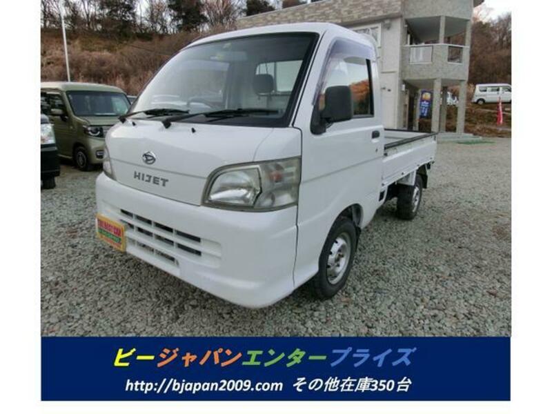 DAIHATSU HIJET TRUCK