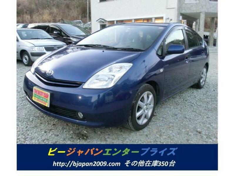 PRIUS-0