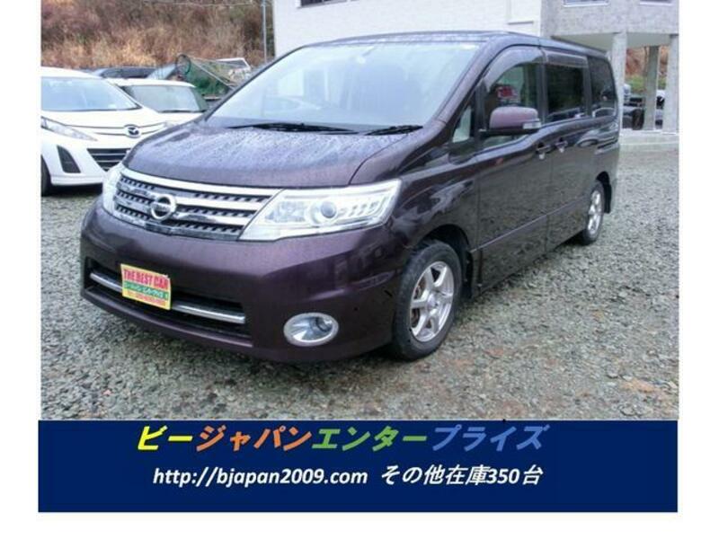NISSAN SERENA