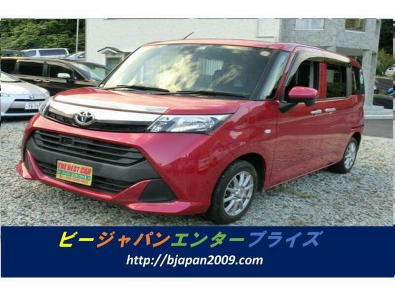 TOYOTA TANK