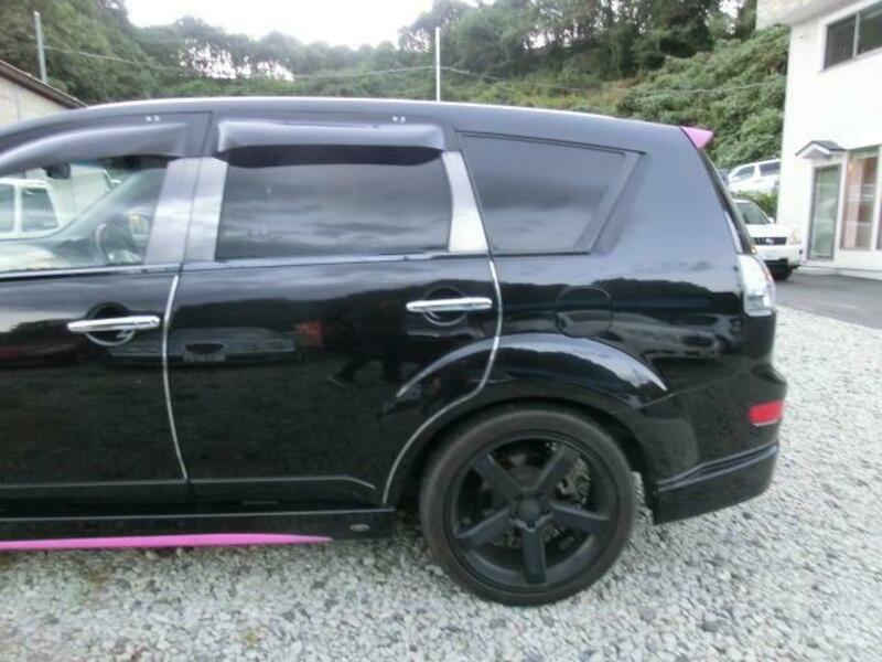 OUTLANDER