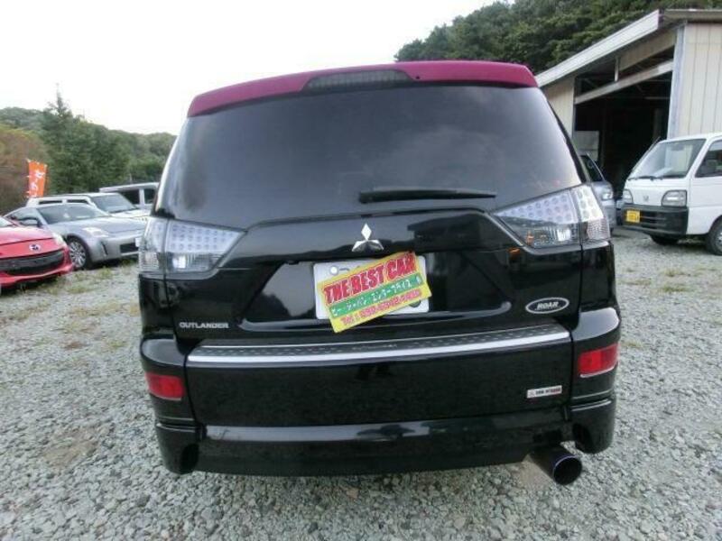 OUTLANDER