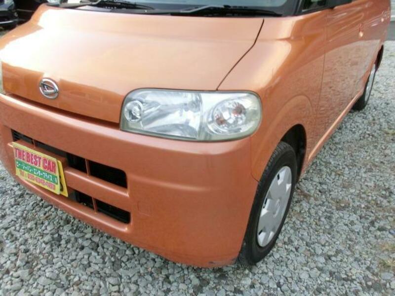 TANTO
