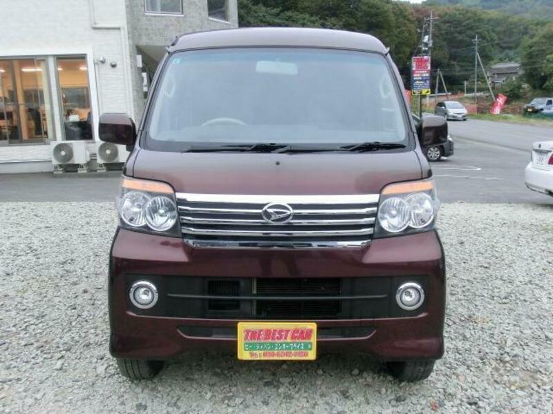 ATRAI WAGON