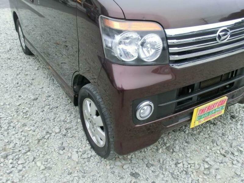 ATRAI WAGON