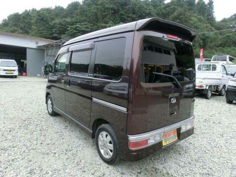 ATRAI WAGON