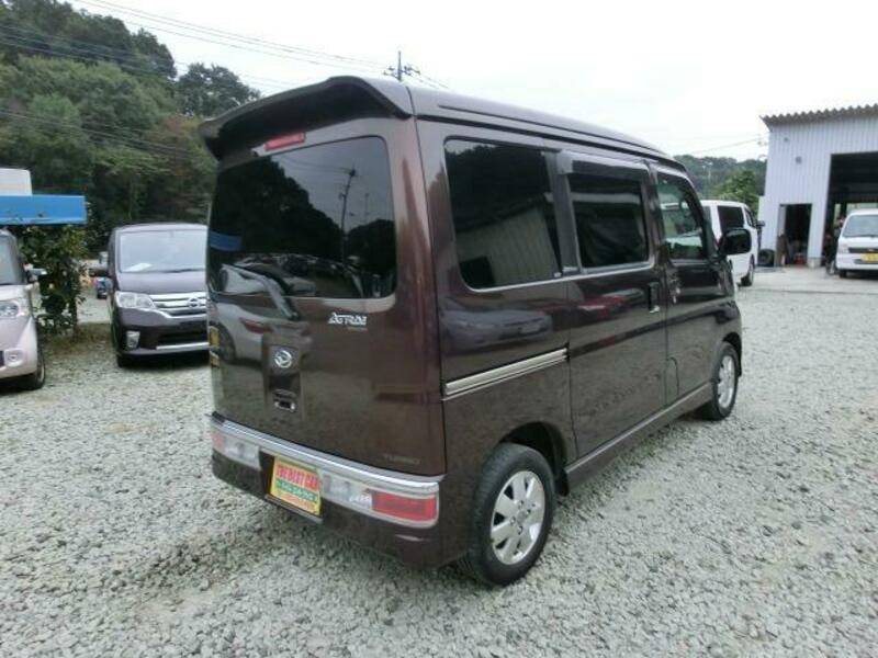 ATRAI WAGON