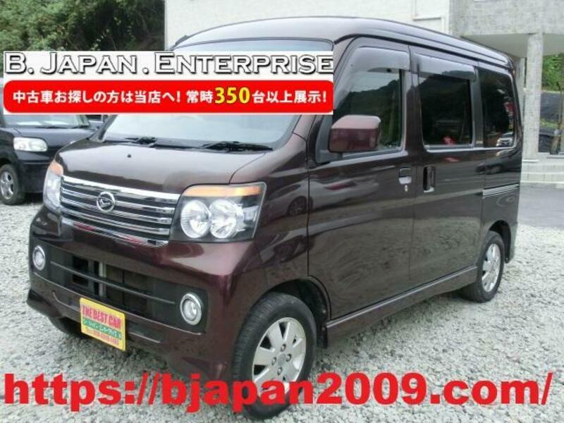 DAIHATSU ATRAI WAGON