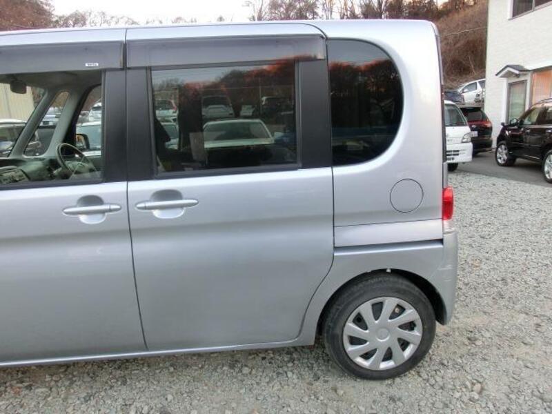 TANTO