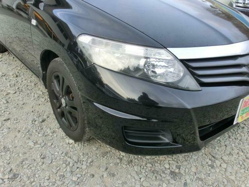 AIRWAVE