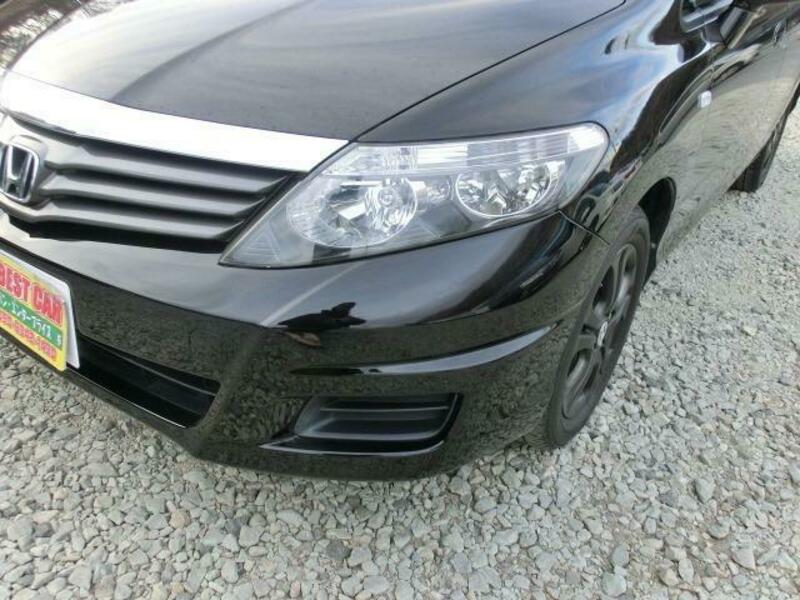 AIRWAVE