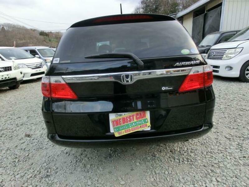 AIRWAVE
