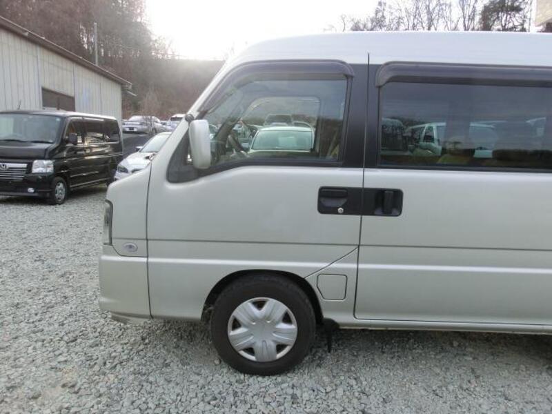 DIAS WAGON