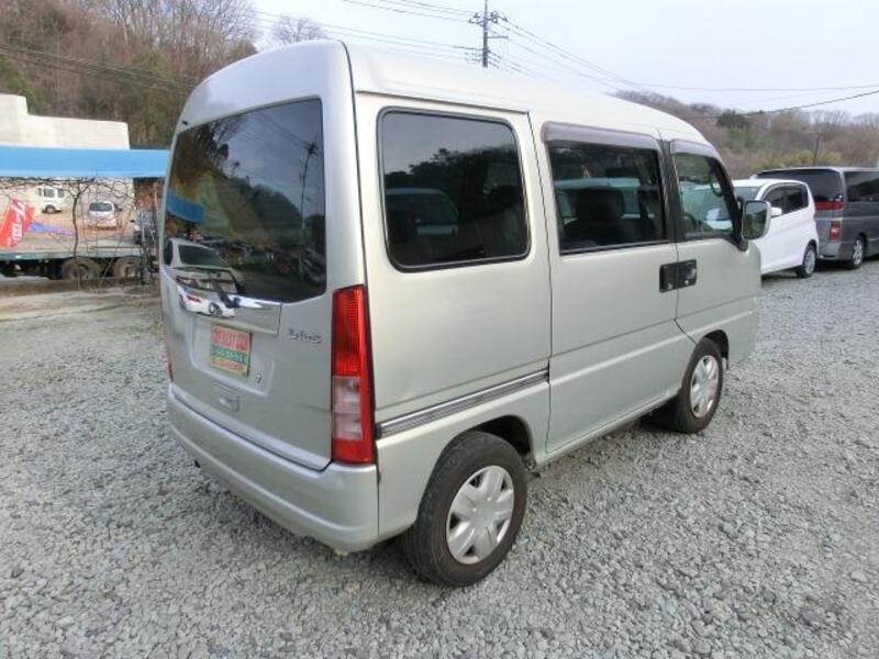 DIAS WAGON