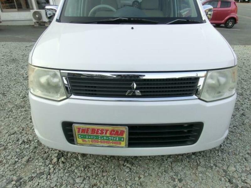 EK WAGON