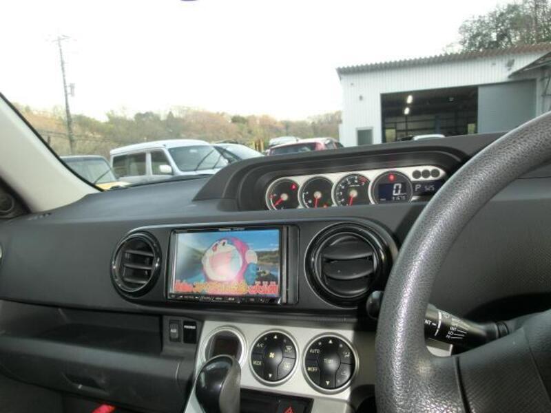 COROLLA RUMION