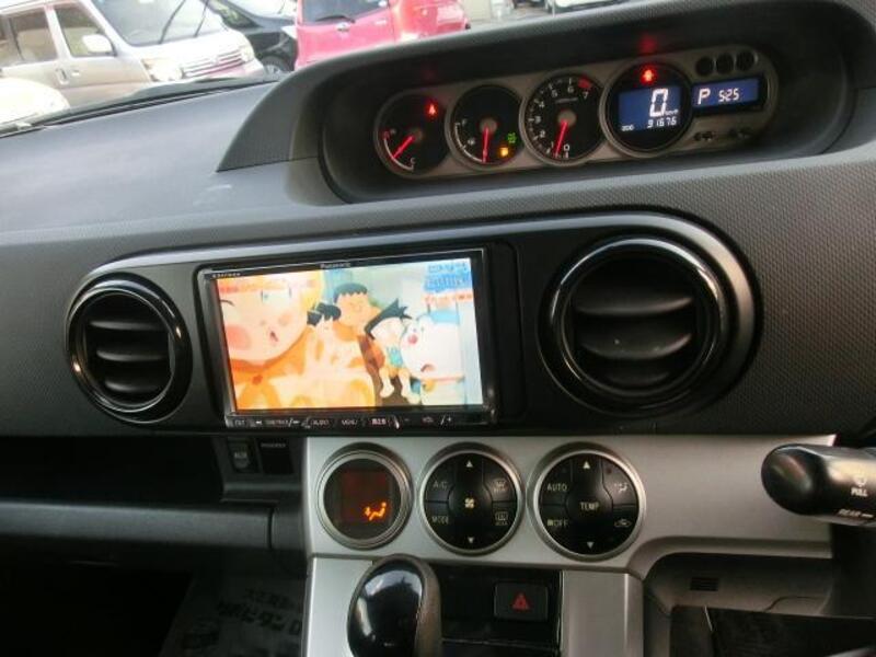 COROLLA RUMION