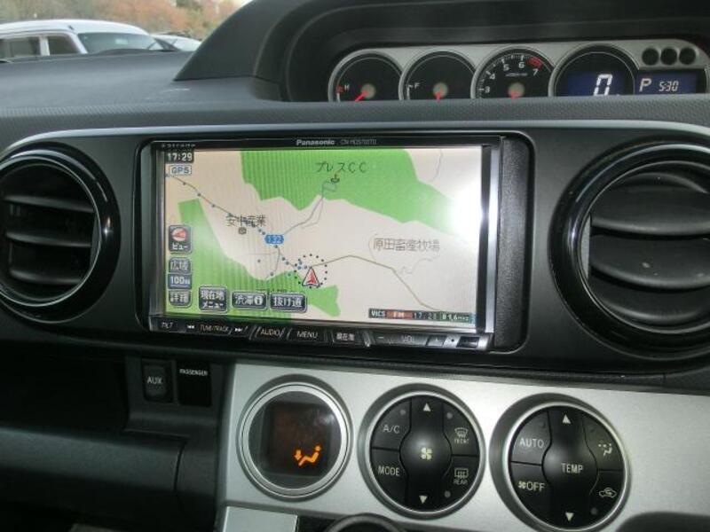 COROLLA RUMION