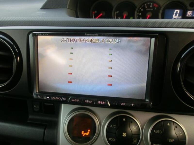 COROLLA RUMION
