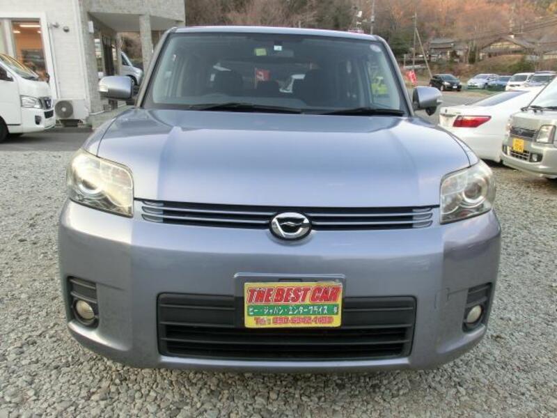 COROLLA RUMION