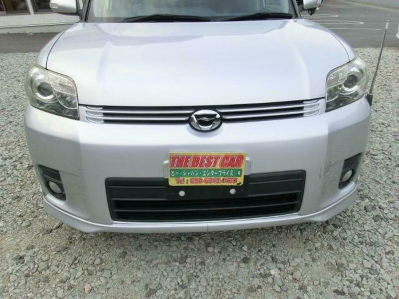 COROLLA RUMION