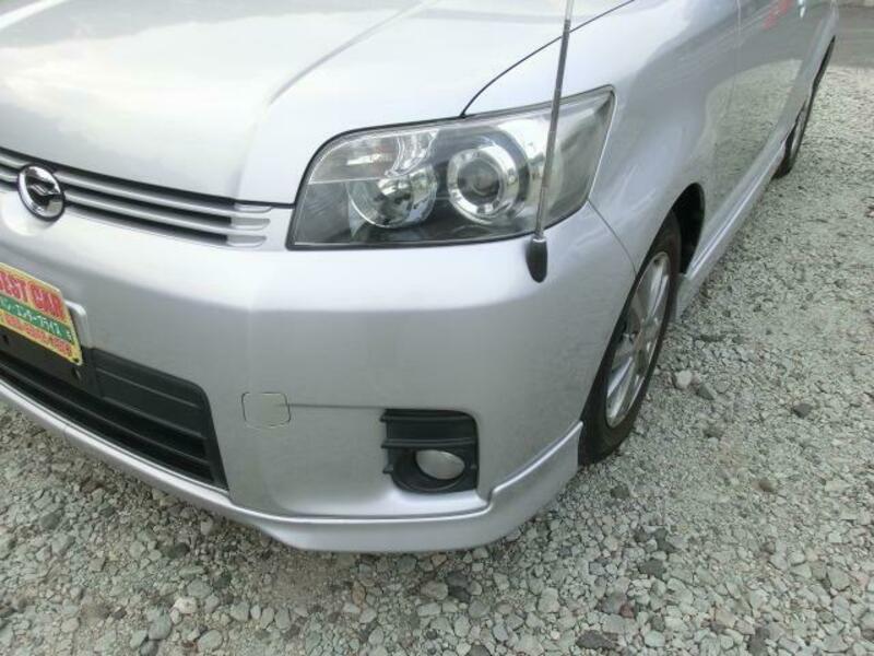 COROLLA RUMION