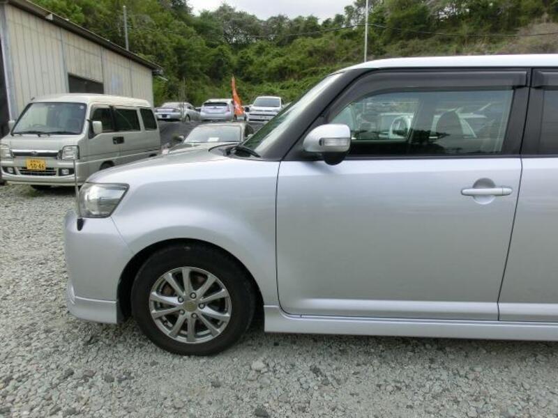 COROLLA RUMION