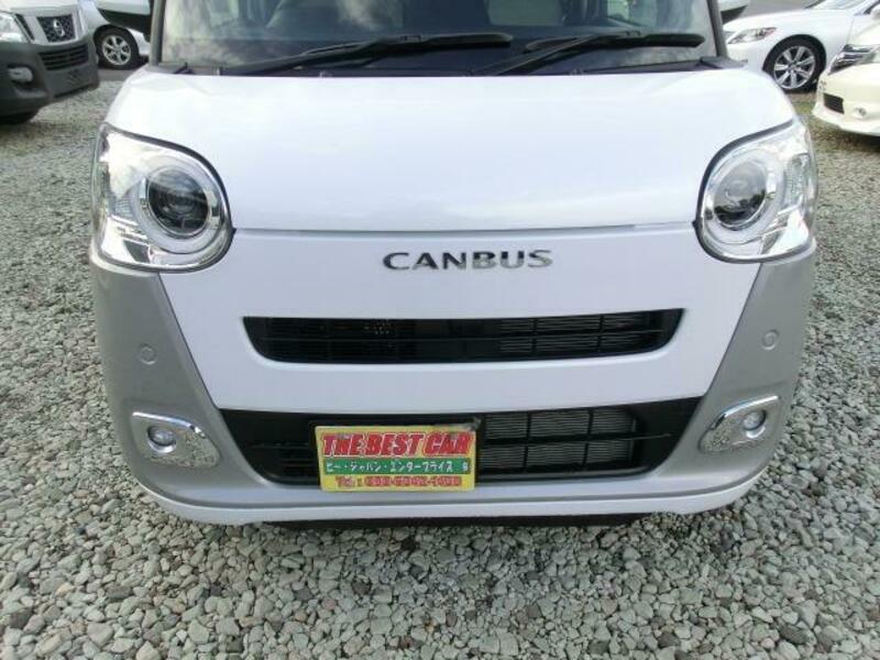 MOVE CANBUS