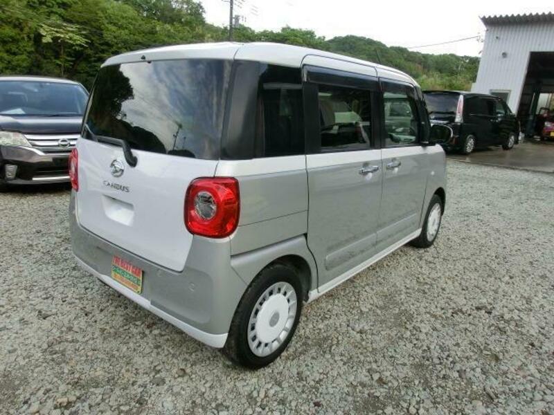 MOVE CANBUS