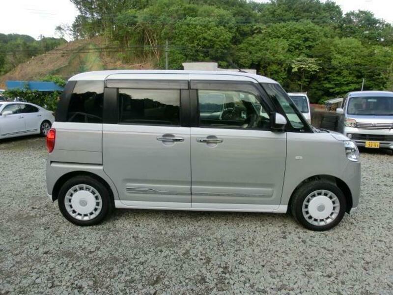 MOVE CANBUS