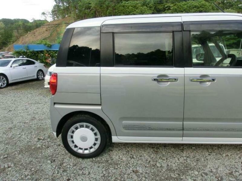 MOVE CANBUS