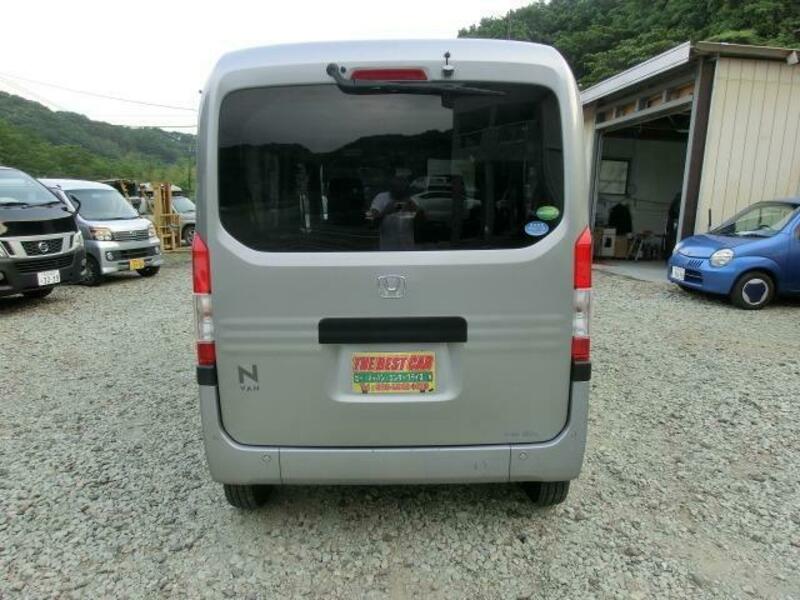 N-VAN