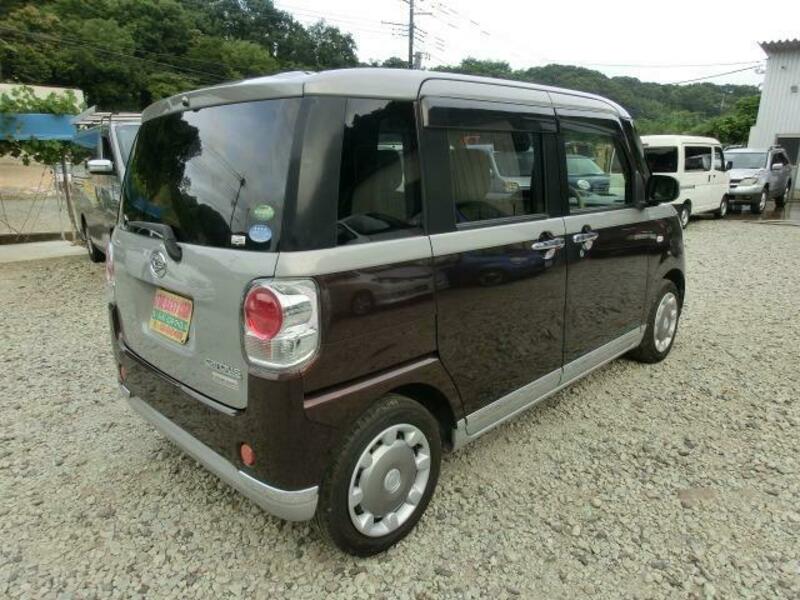 MOVE CANBUS