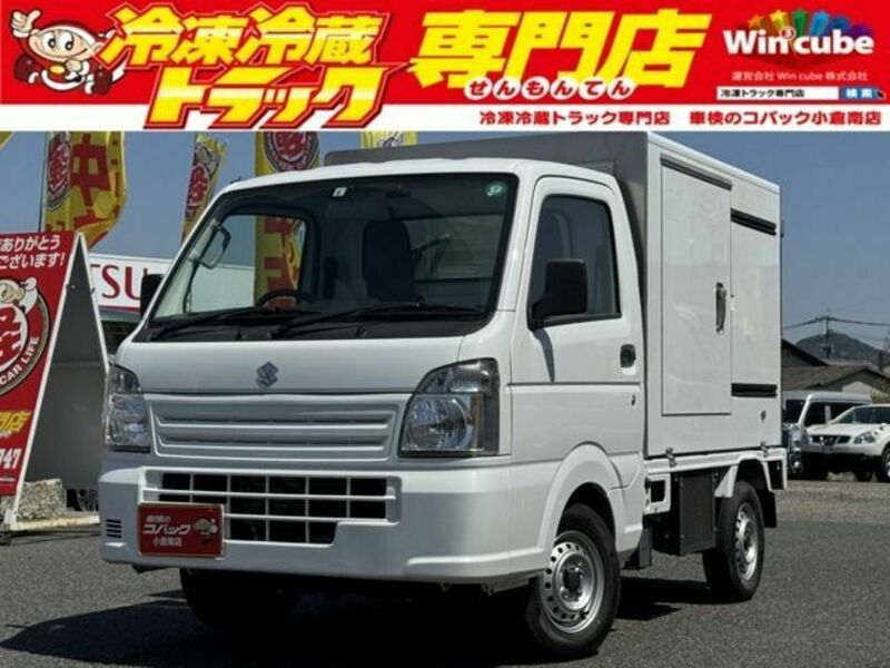 CARRY TRUCK-0