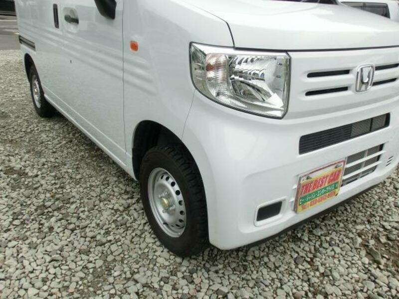N-VAN