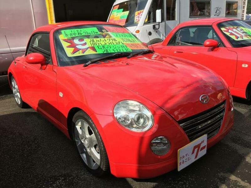COPEN