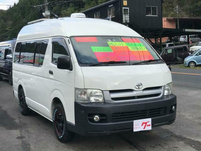 HIACE WAGON