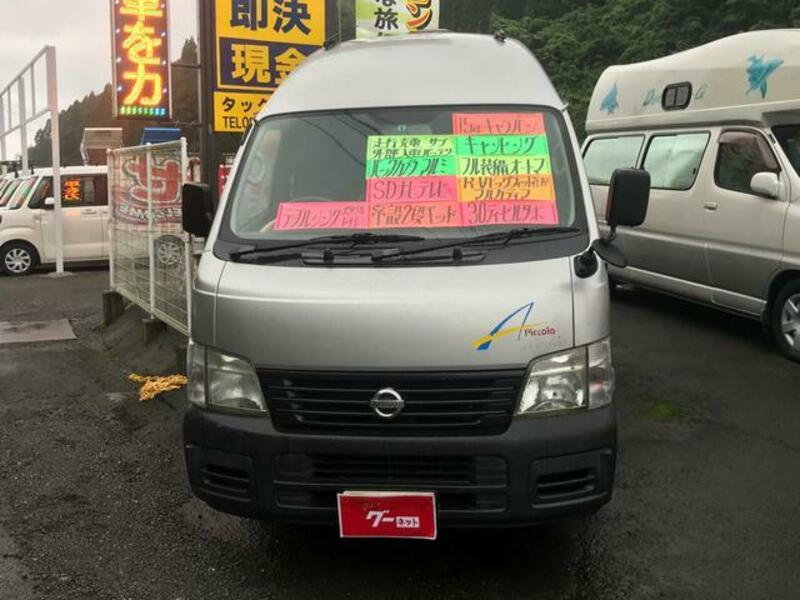 CARAVAN