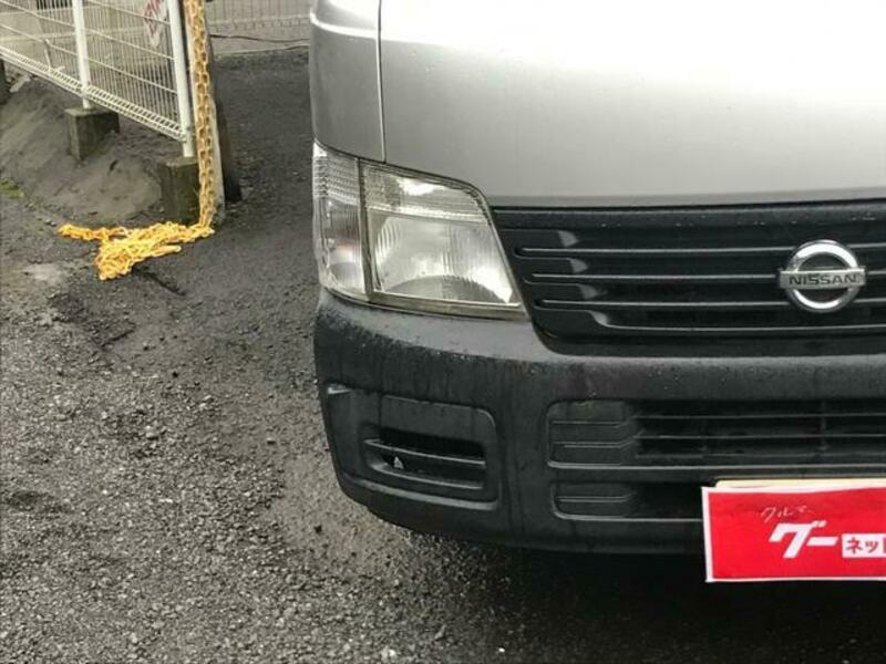 CARAVAN