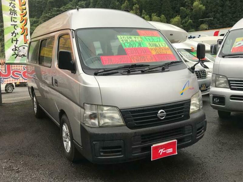 CARAVAN