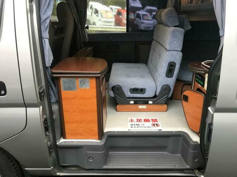 CARAVAN