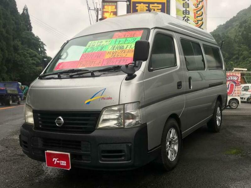 NISSAN CARAVAN