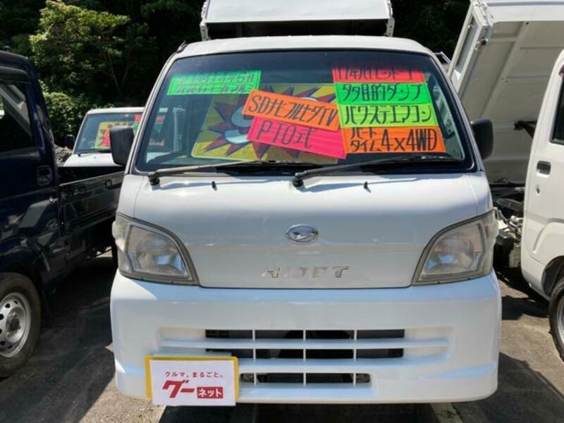 HIJET TRUCK