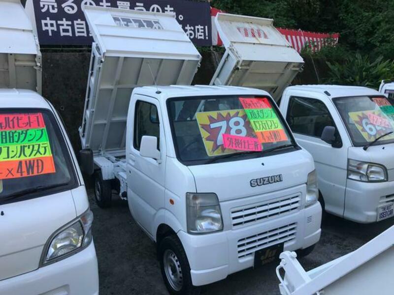CARRY TRUCK