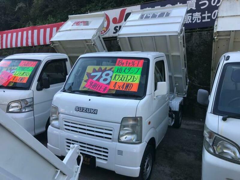 SUZUKI CARRY TRUCK
