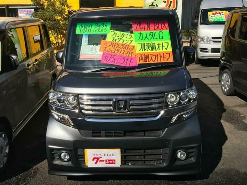N BOX CUSTOM