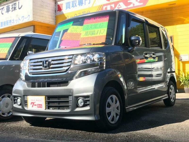 HONDA N BOX CUSTOM