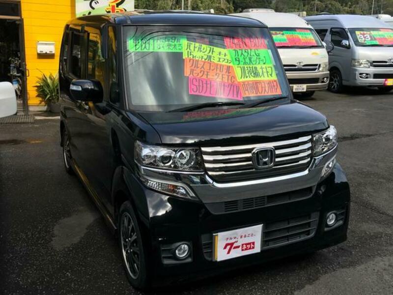 N BOX CUSTOM