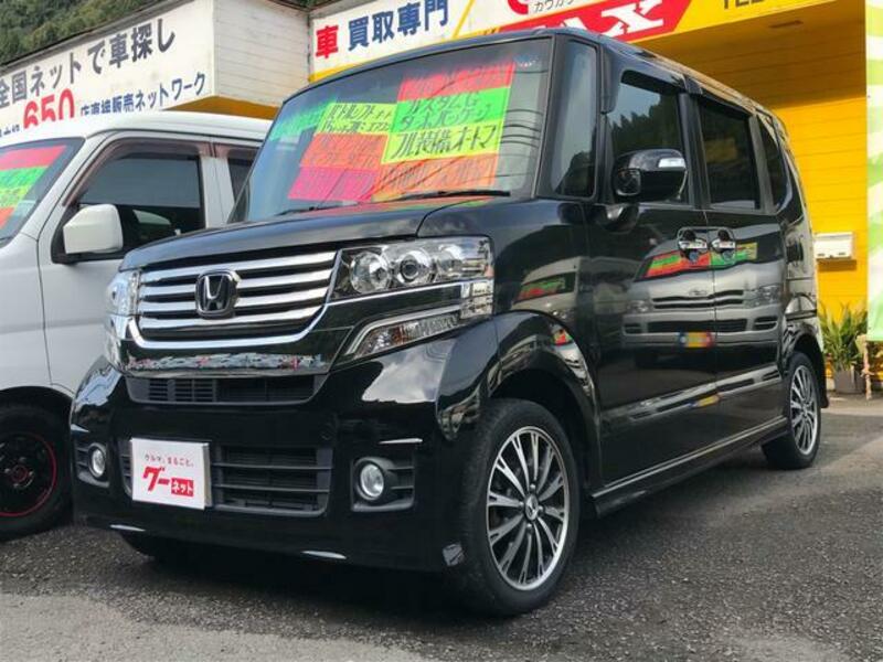 HONDA N BOX CUSTOM