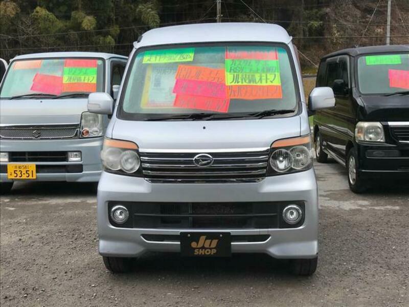 ATRAI WAGON